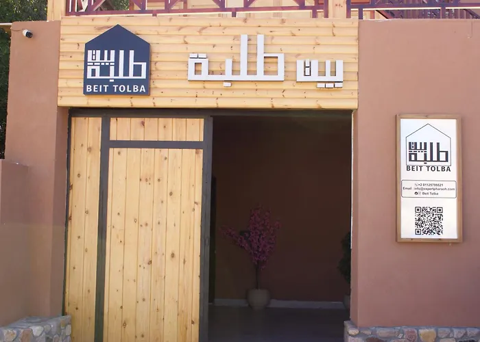 Beit Tolba Nuweiba`